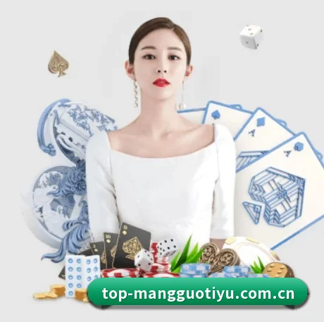芒果体育官网 APP - MangoSport