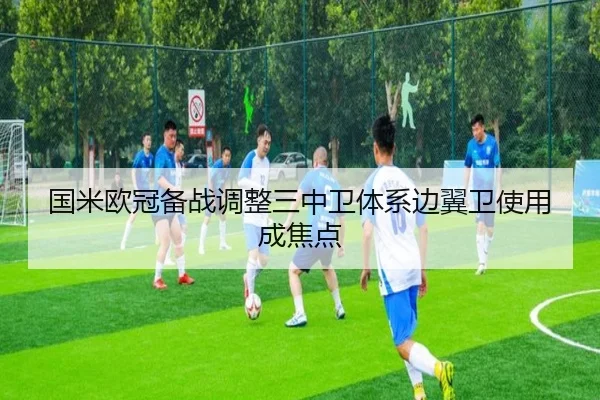 img_1783687340608_3757_0_483.jpg（MangoSport）