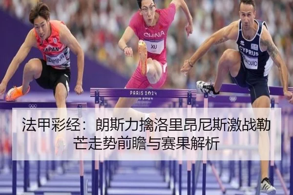 img_1788708103013_1374_0_460.jpg(MangoSport)