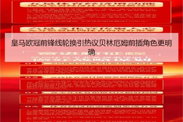 img_1788772844433_467_0_218.jpg(MangoSport)