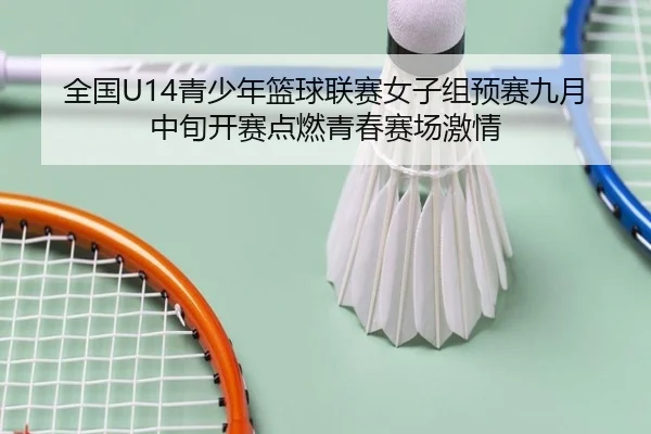 img_1789575311770_2088_0_127.jpg(MangoSport)