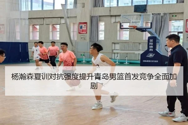 img_1789655776836_2067_0_880.jpg（MangoSport）
