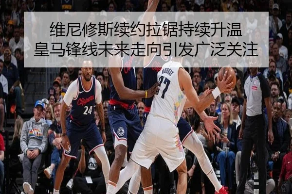 img_1789666593920_6289_0_681.jpg(MangoSport)